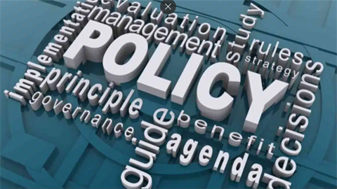 Policy-Image.png